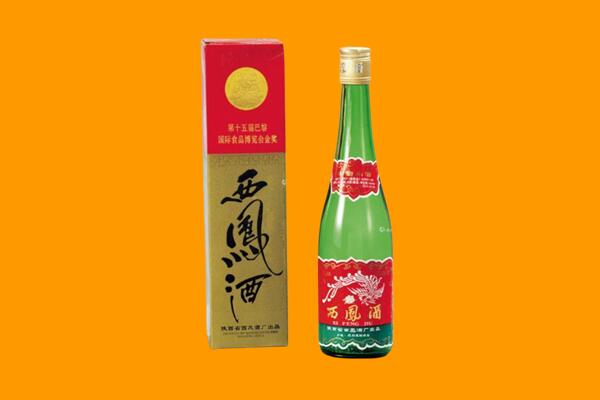 东莞市石碣镇西凤酒回收.jpg