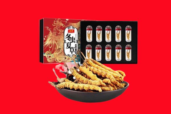 东莞市石碣镇回收虫草